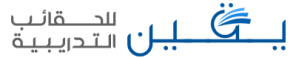 Yqeen – يقين